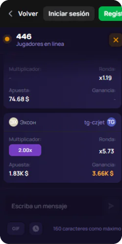 LuckyJet-chat